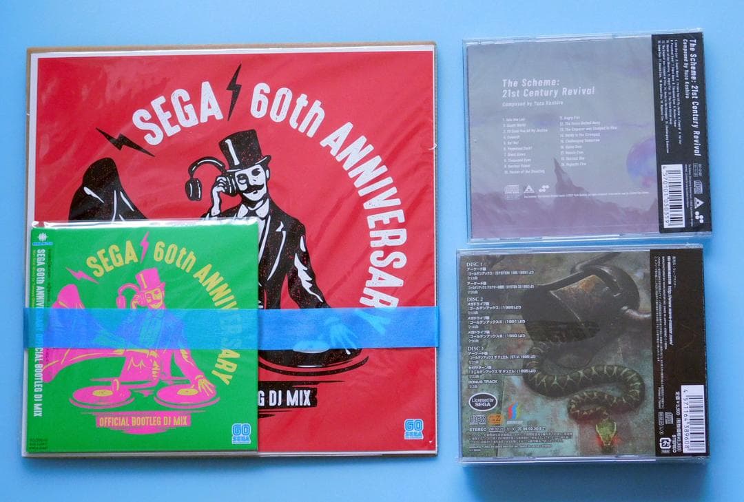 未開封CD3点 ゴールデンアックス、ザ・スキーム、セガ60th