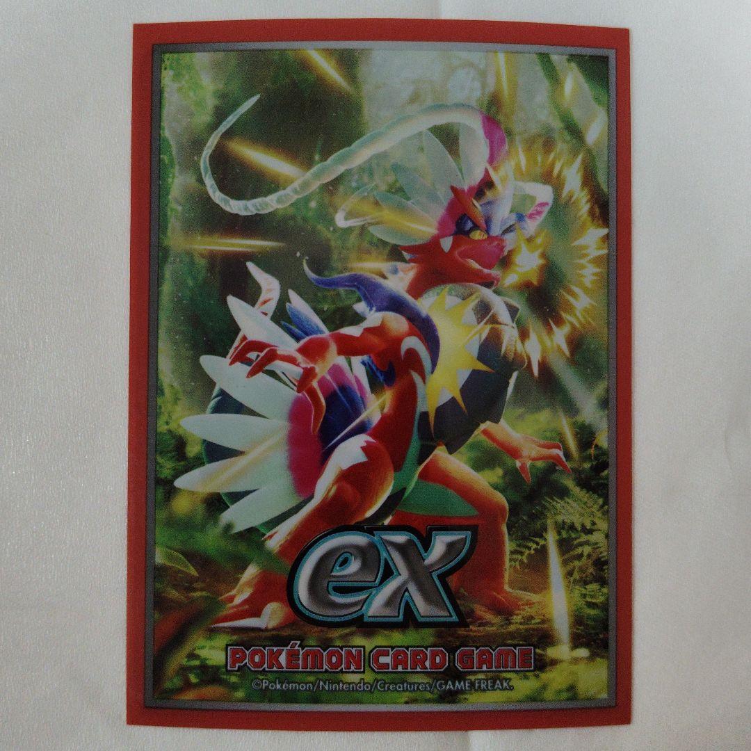 ポケモンカード ギラティナV HP220 RR - メルカリ