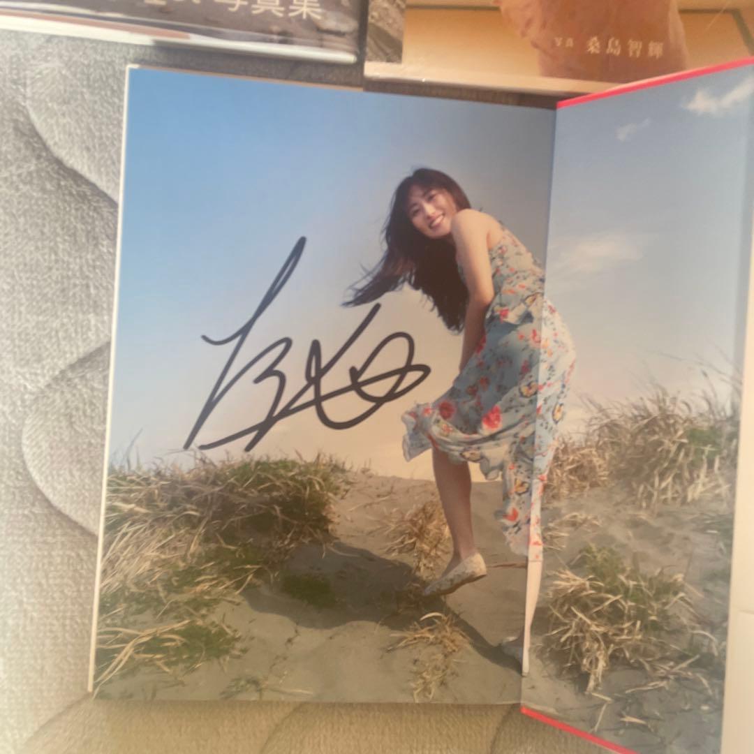 奥山かずさ 写真集 3冊セット ファーストセカンドは直筆サイン入り