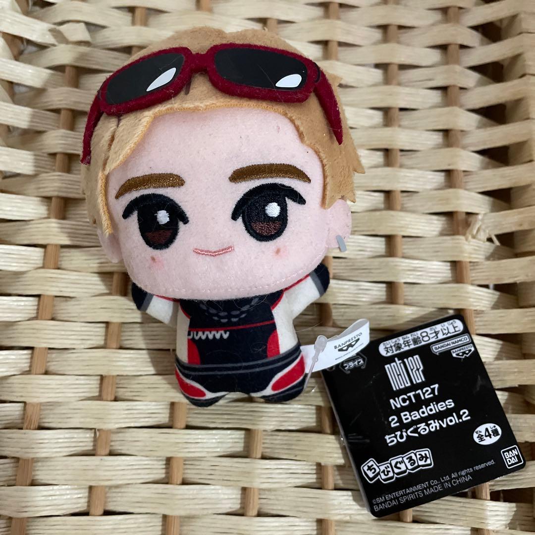 NCTジェヒョンぬいぐるみ - メルカリ