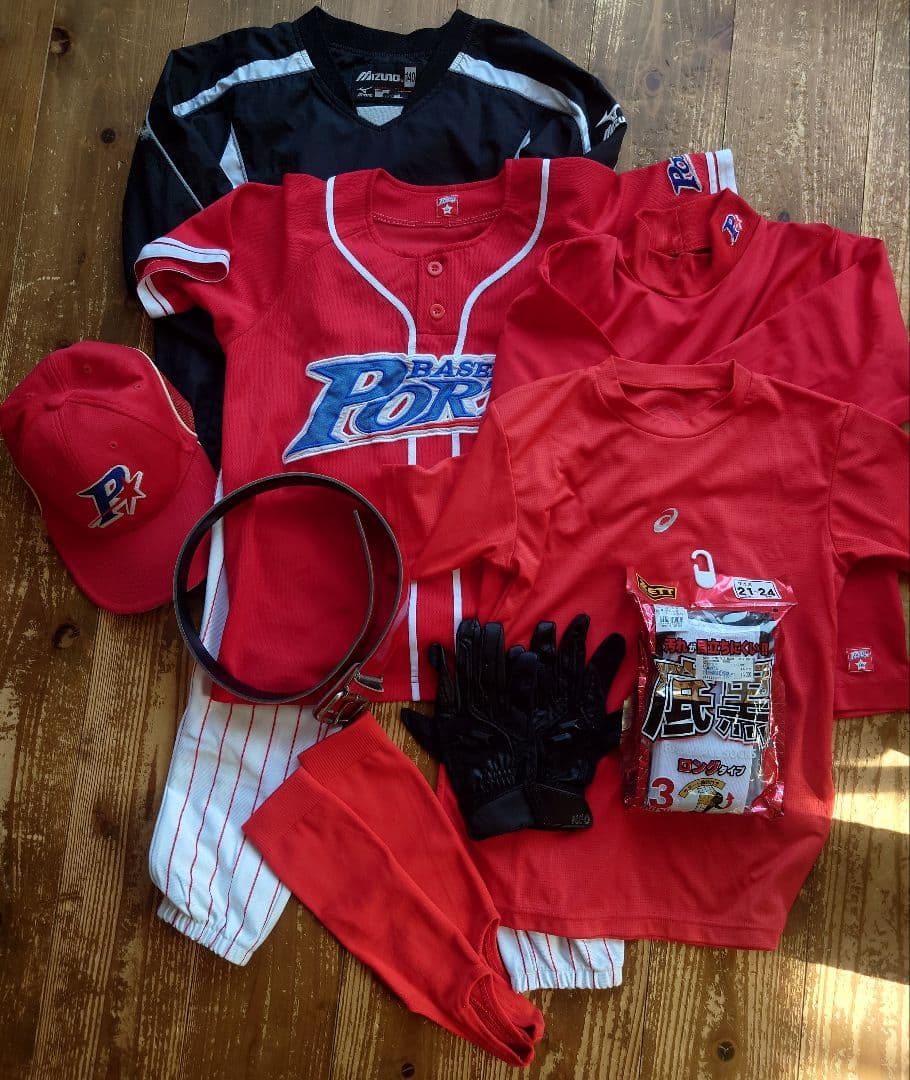 ポルテ ユニフォーム 10点セット 野球スクールポルテ ユニフォームセット 7点セット 野球スクールポルテ