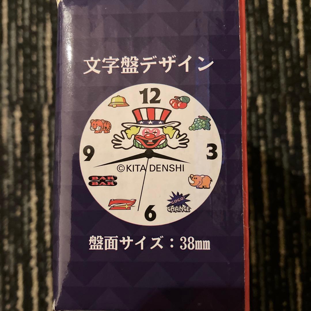 JUGGLER ジャグラー 懐中時計 北電子 新品 未使用 未開封GOGO! - メルカリ