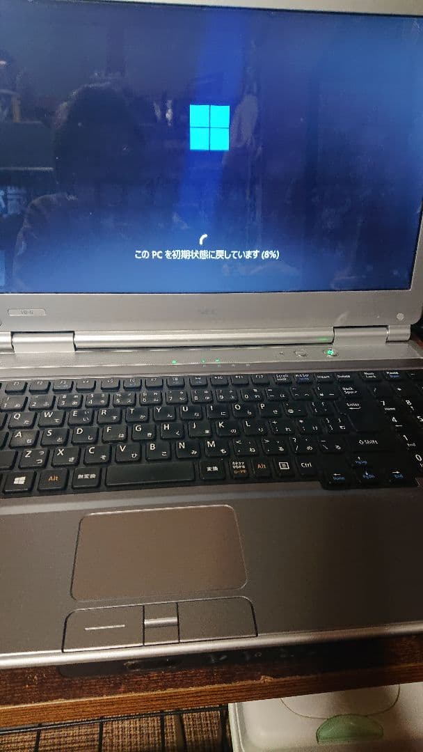 NEC ノートPC 収納バッグ付 NEC NEC LAVIE SOL S1355/LA S1365/LA S1375/LA 13.3インチ パソコン