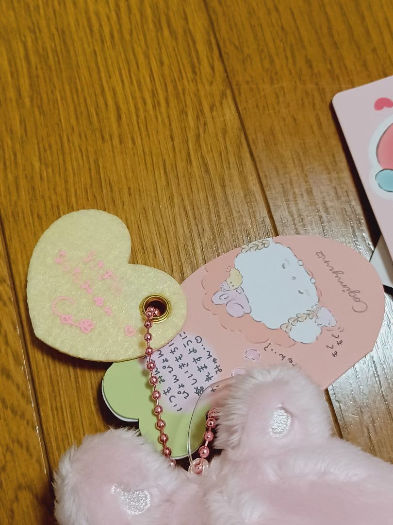 サンリオ タグ付き こぎみゅん マスコット セット うさぎ 初恋 レア