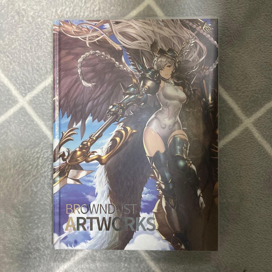 期間中値下げ　ブラウンダスト　アートワークス　BROWNDUST イラスト集