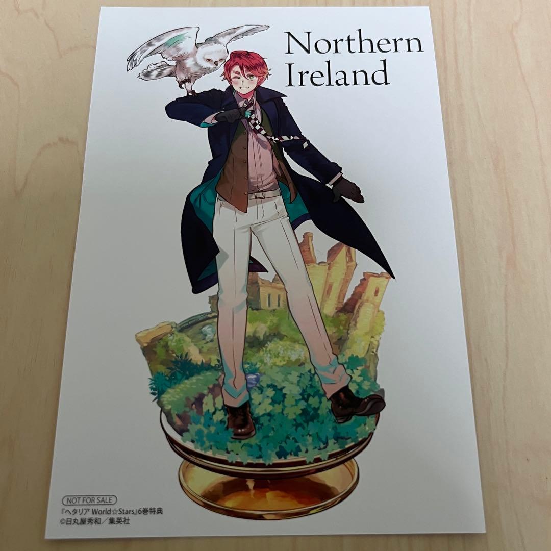 ヘタリア 6巻 特典 イギリス ポストカード イングランド - メルカリ