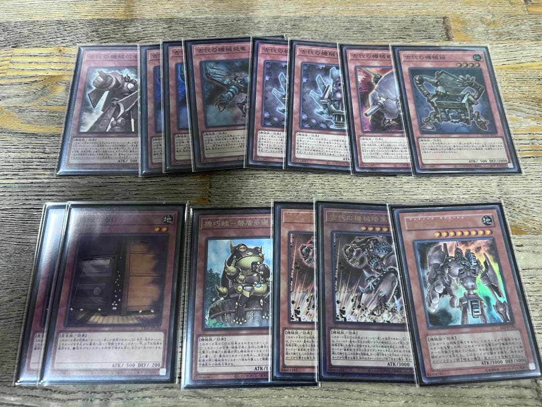 遊戯王 引退品 4デッキまとめ売り - メルカリ