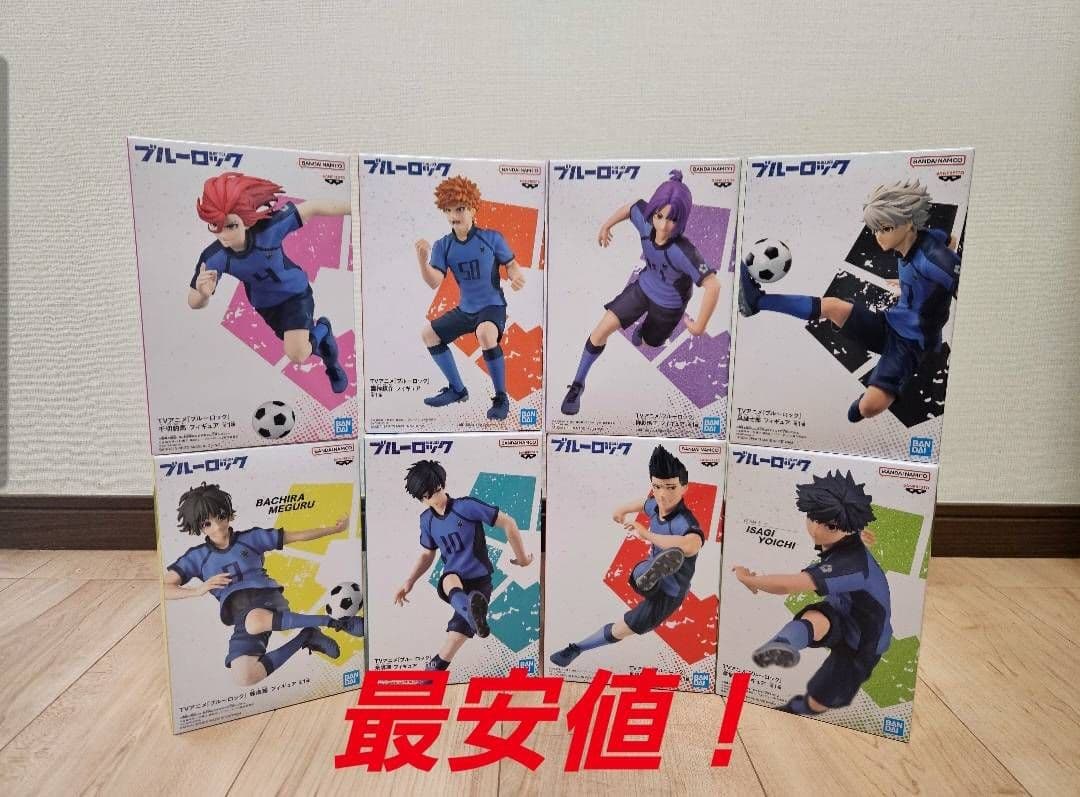 ブルーロック フィギュア 8体セット - メルカリ