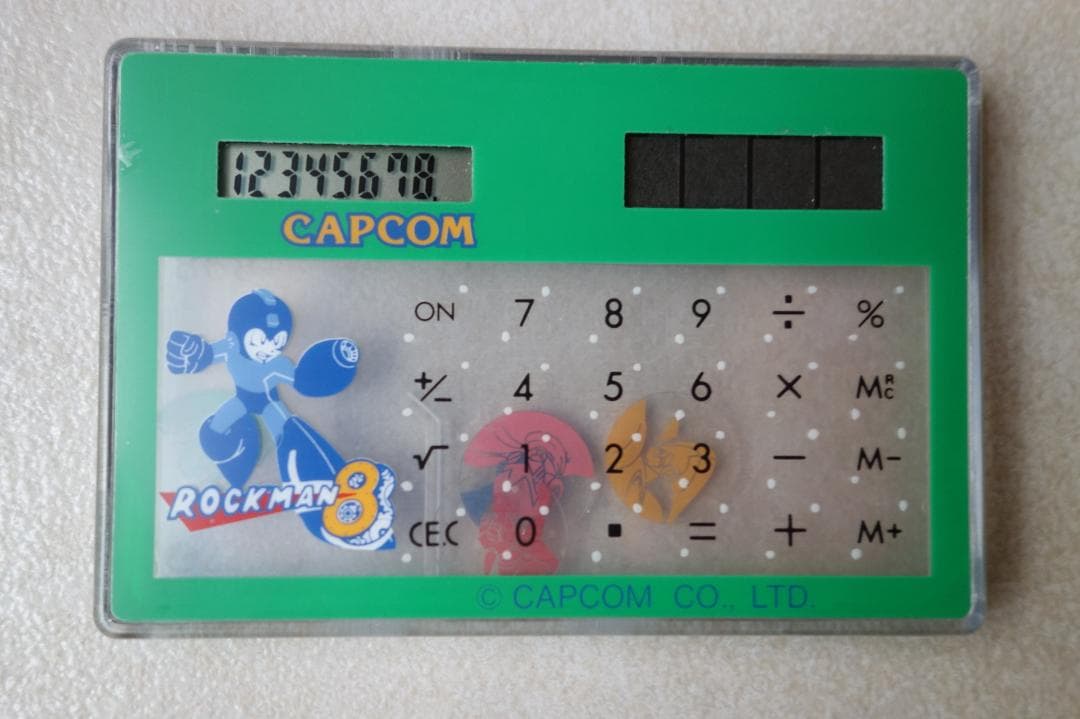ロックマン8 ボスキャラ募集 キャンペーン カプコン賞 ソーラー電卓