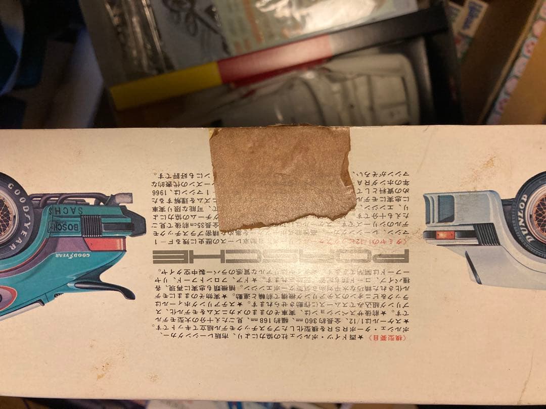 タミヤ ポルシェターボ RSR934 1/12 ダンロップタイヤ刻印あり - メルカリ