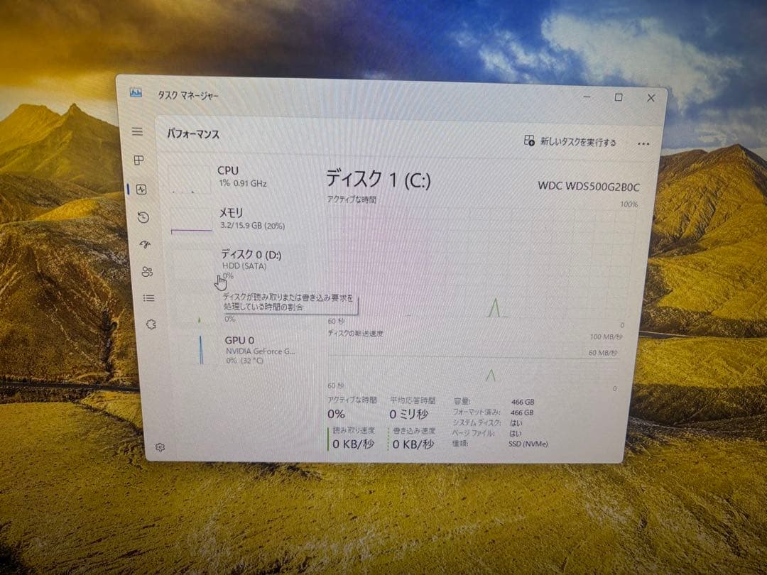 ゲーミングPC 本体のみ i7 11700 GTX1080 2.5T 16GB