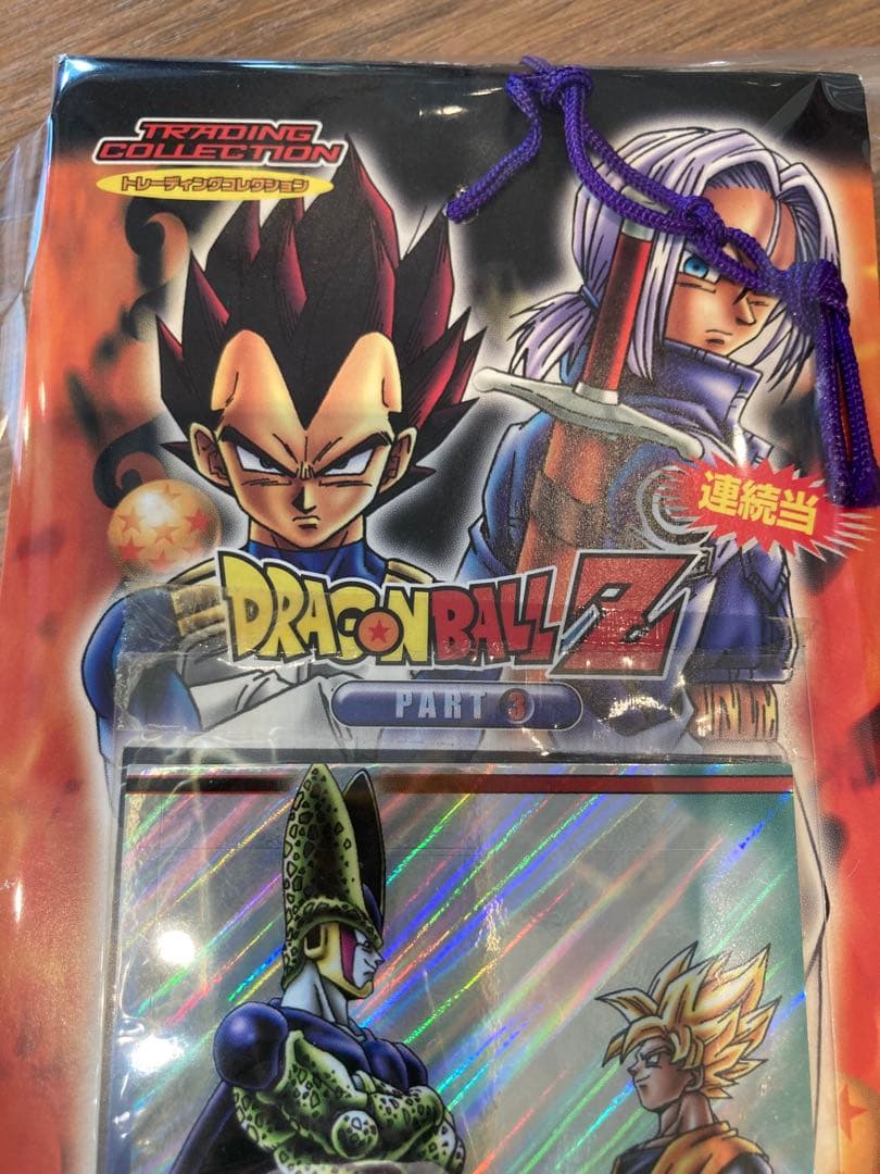当時物 ドラゴンボールZ トレーディングコレクション アマダ - メルカリ