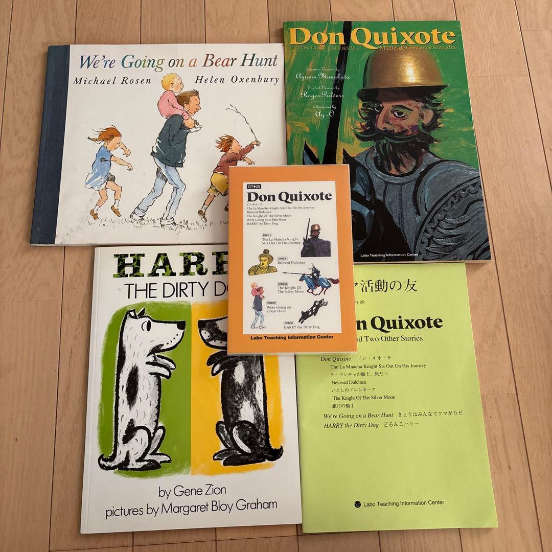 英語 絵本 CD まとめ売り セット ラボパーティー - メルカリ