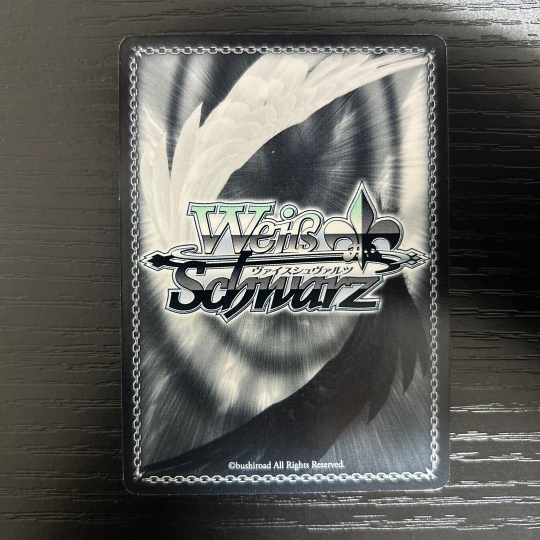 ヴァイスシュヴァルツ 直死の魔眼 両儀式 プロモ PR - メルカリ