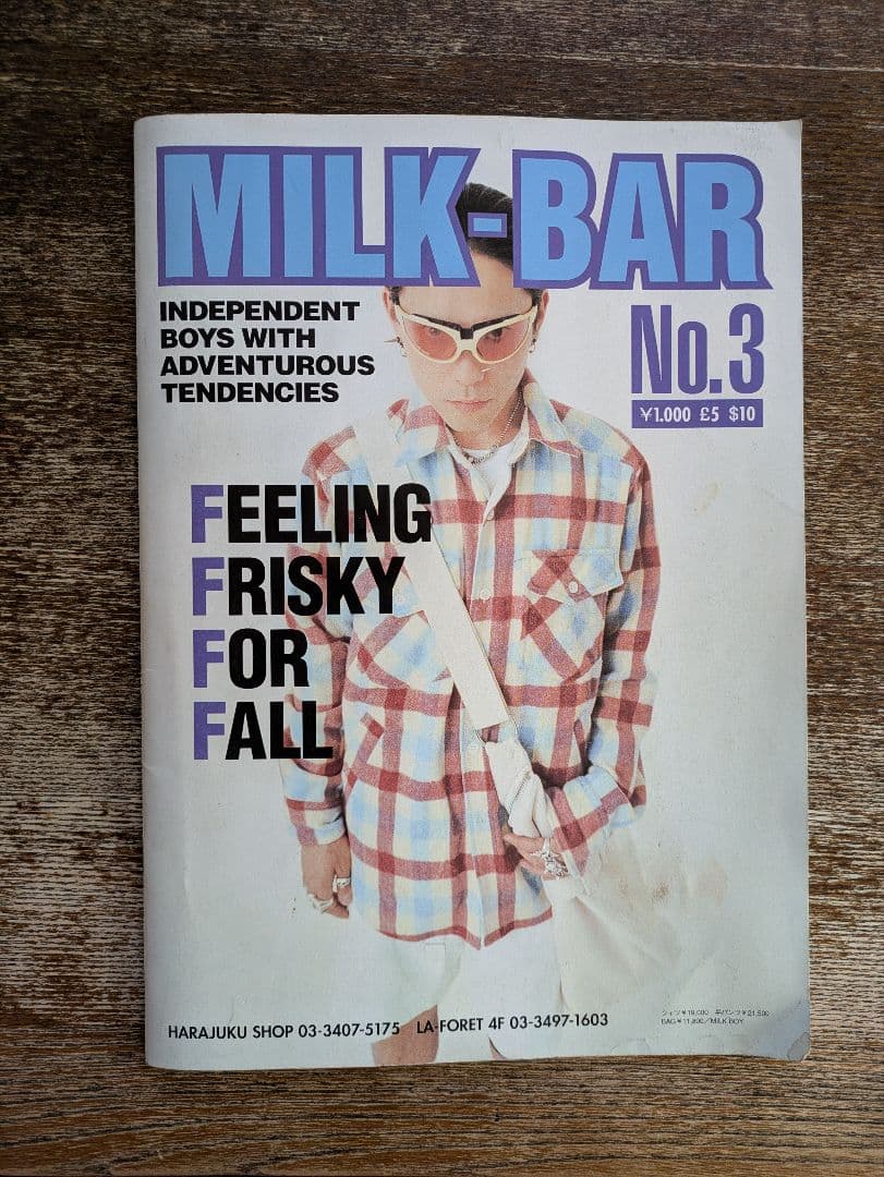MILK BAR No.3　MILKBOY ミルクボーイ MILK BAR No.3 MILKBOY ミルクボーイ