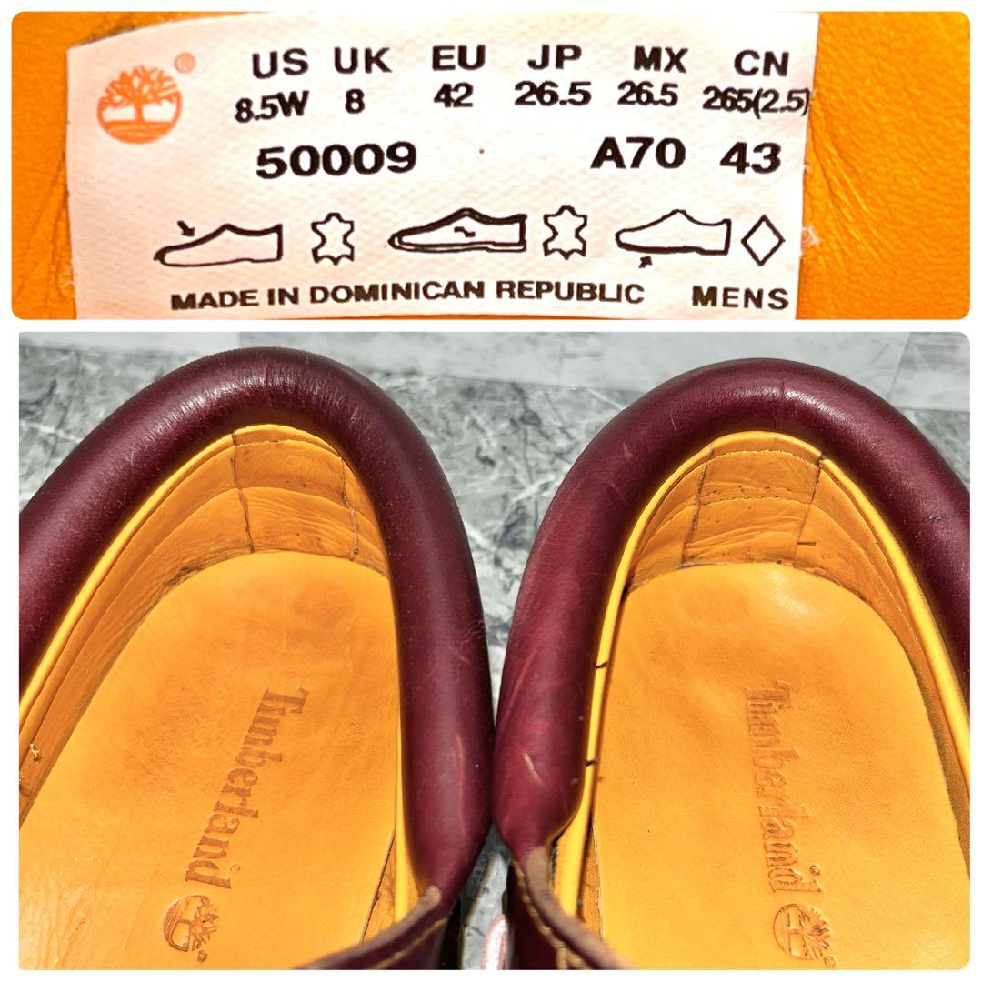 美品✨ ティンバーランド スリーアイ デッキシューズ アメカジ 茶色 26.5