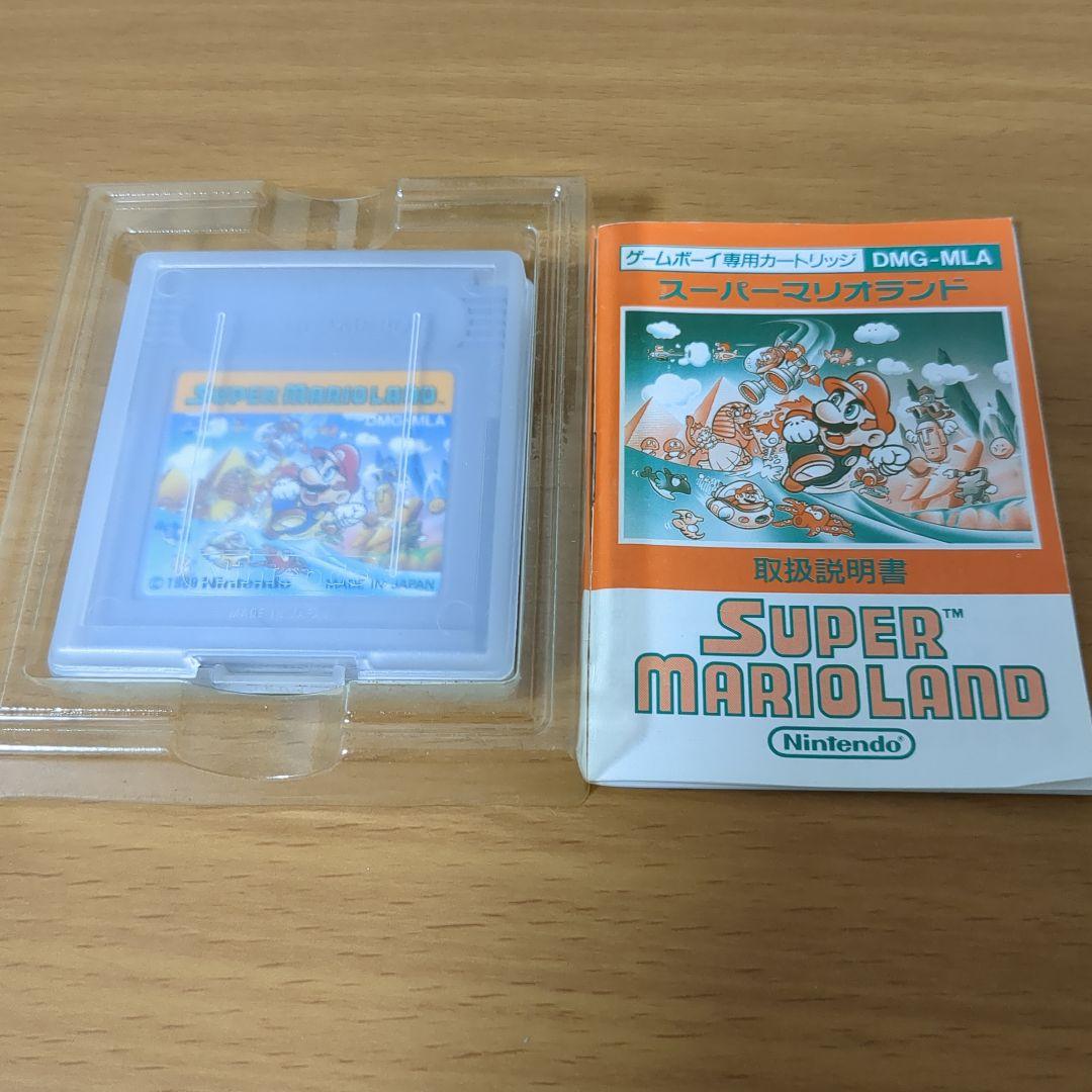 激レア】ゲームボーイ スーパーマリオランド スーパーマリオランド2