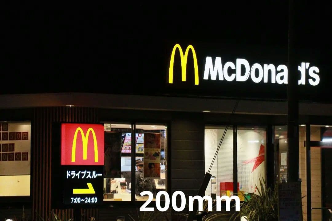 【古いためジャンク】CANON EF-S 18-200mmF3.5-5.6 IS