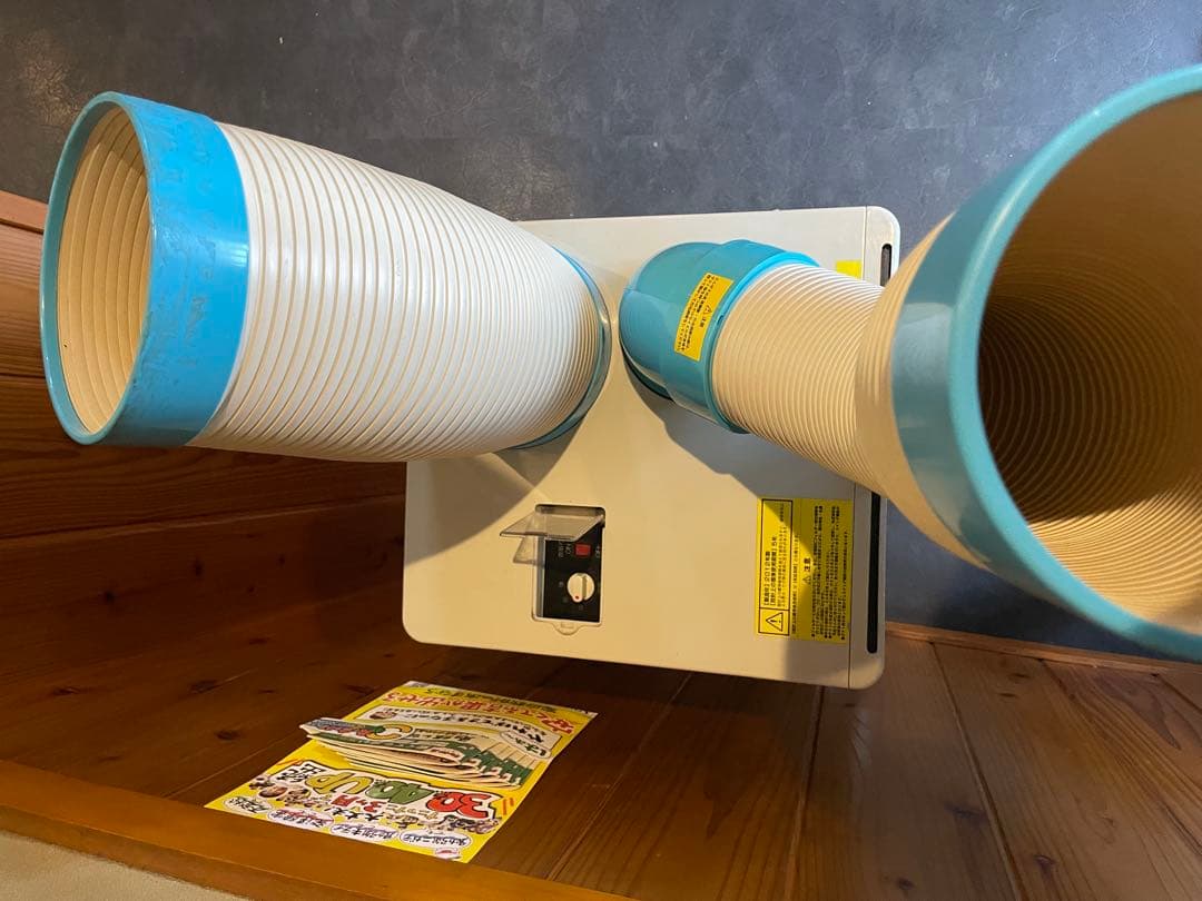 冷風機 スポットクーラー N407-TC 発送可能 引取足立区orふじみ野市