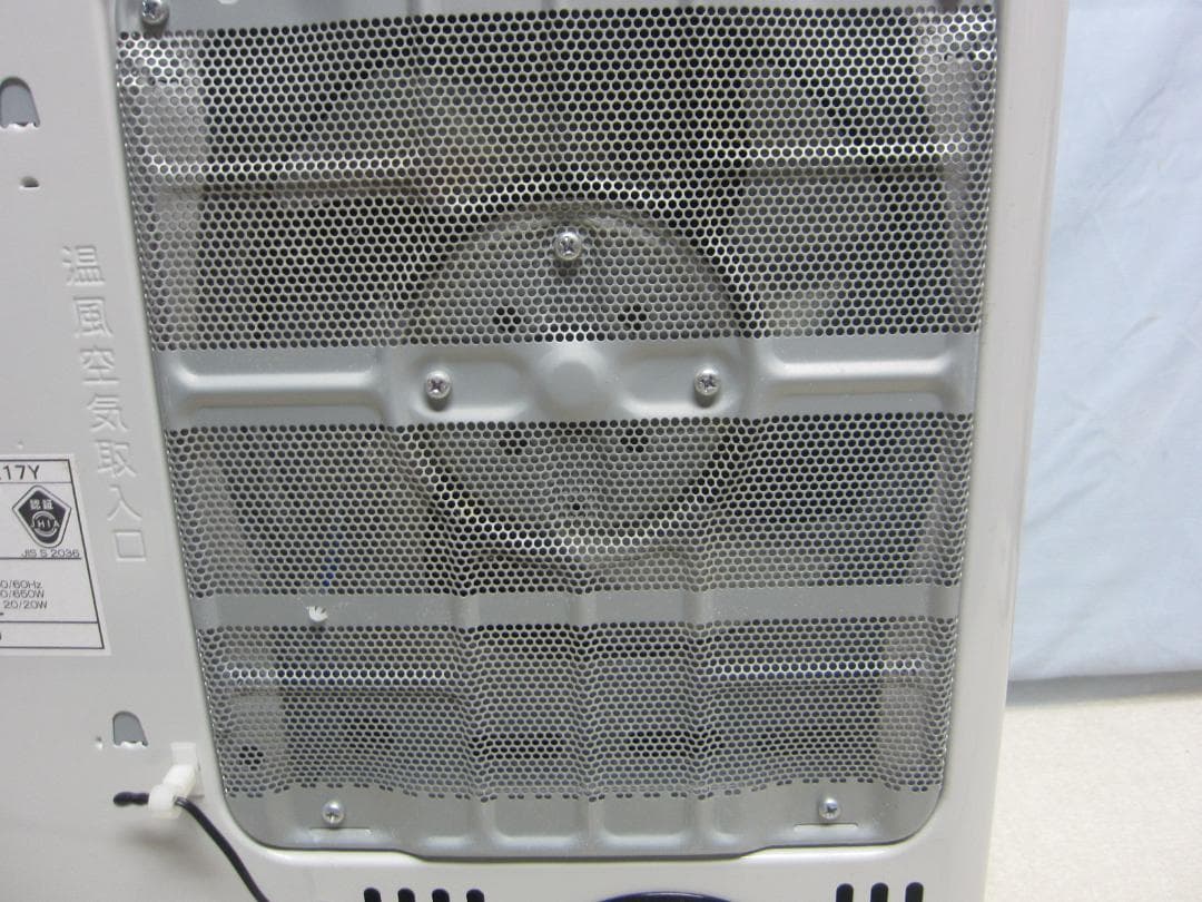 S9523】整備済 石油ファンヒーター コロナ FH-G3217Y