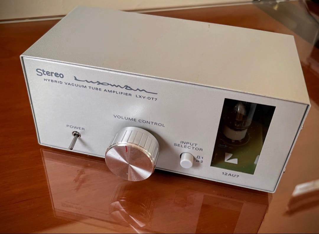 【期間限定値下げ中】【真空管ハイブリッドPMアンプ】LXV-OT7魔改造品 期間限定値下げ中】【真空管ハイブリッドPMアンプ】LXV-OT7魔改造品