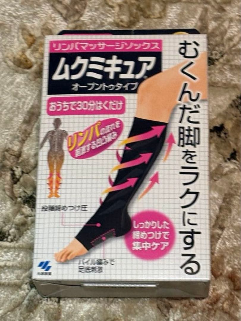 新品未使用　小林製薬　ムクミキュア オープントゥタイプ 着圧ソックス　S〜M Amazon | ムクミキュアオープントゥタイプ 着圧ソックス MLサイズ 1足