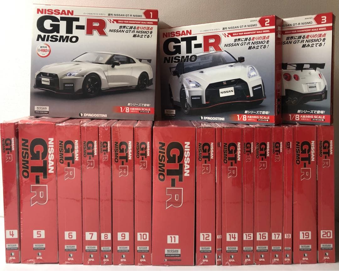 デアゴスティーニ 週刊NISSAN GT-R NISMO 全100巻コンプリート - メルカリ