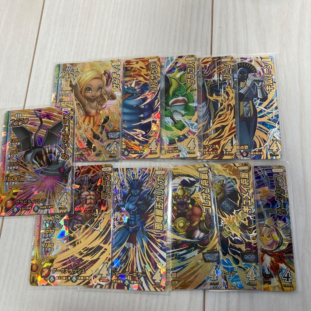 ドラゴンクエスト ダイの大冒険 クロスブレイド 引退品 - メルカリ