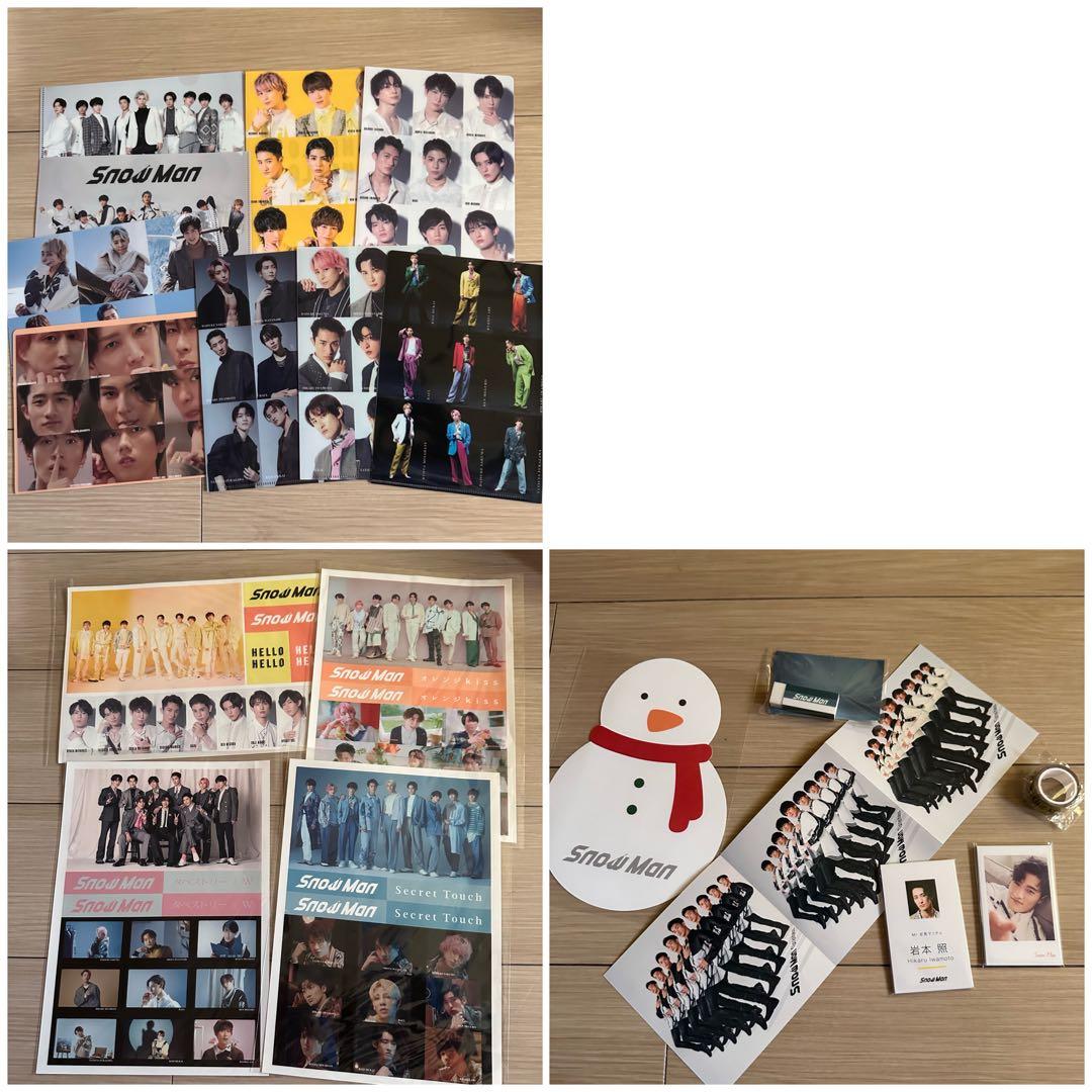 SnowMan シングル アルバム LIVE DVD Blu-ray まとめ売り - メルカリ
