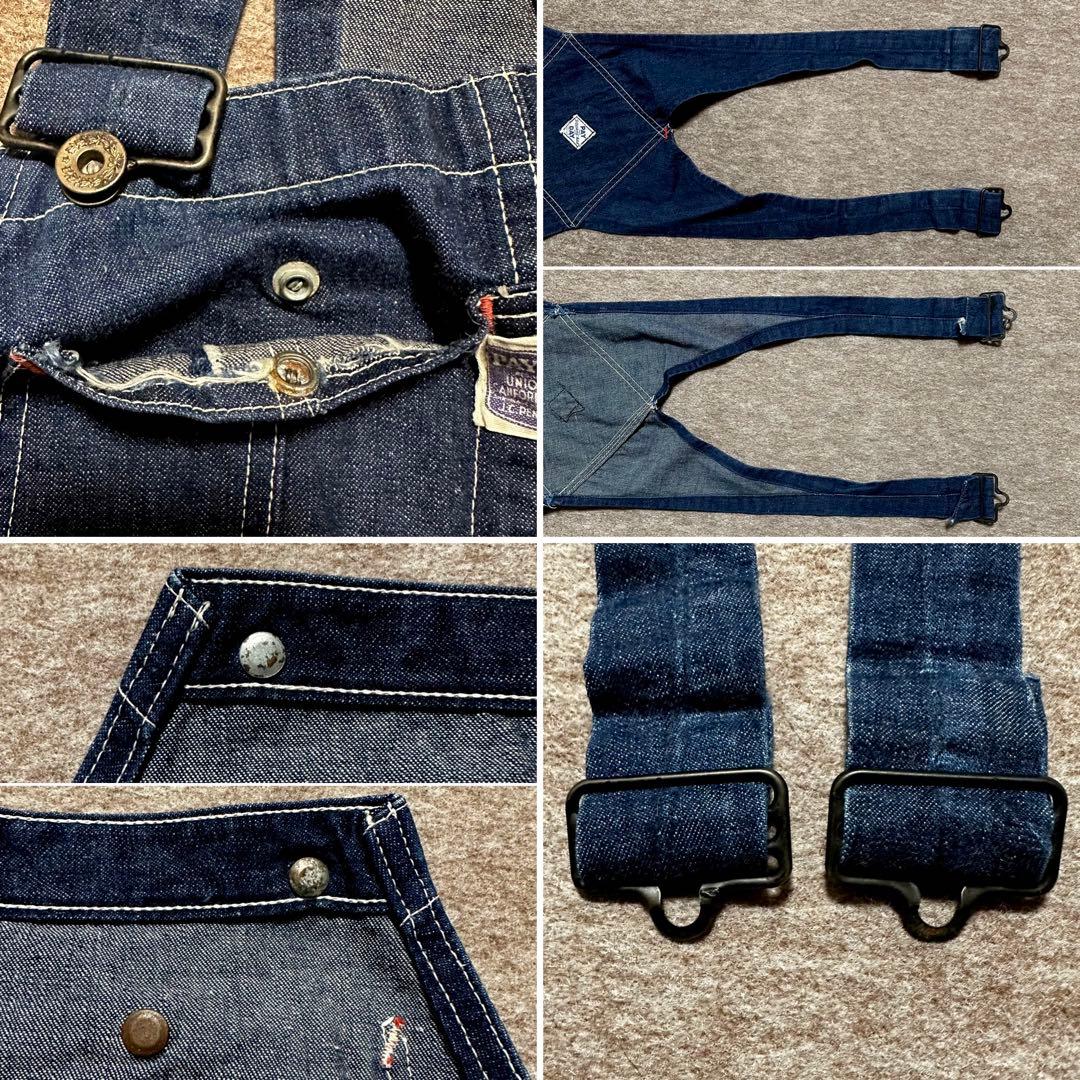 PAYDAY オーバーオール 大戦 濃紺 美品 JC Penny WW2 40s - メルカリ