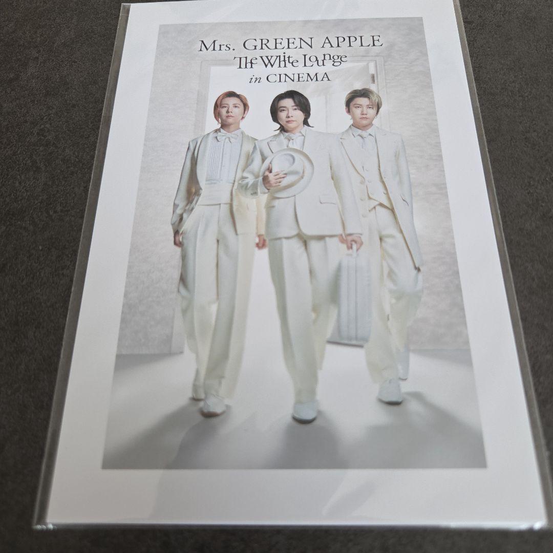 ミセスグリーンアップル∕ホワイトラウンジクリアファイルとポスト