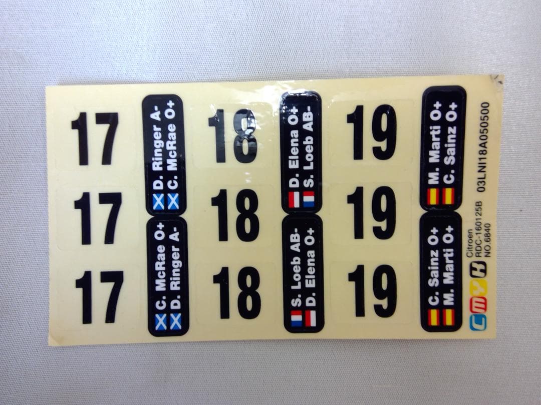 シトロエン クサーラ WRC2003 1/16スケール ラジコン 0715C - メルカリ