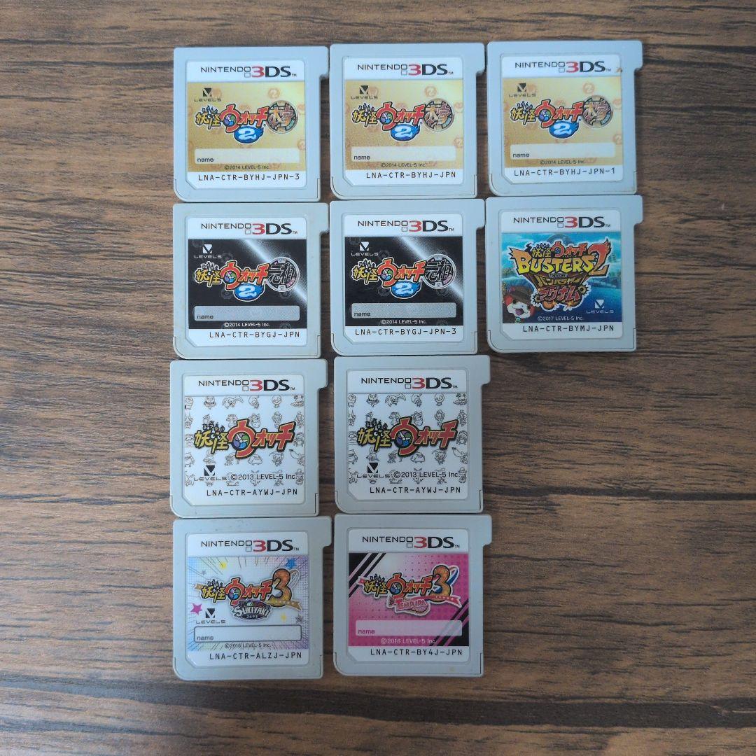 妖怪ウォッチまとめ売り BANDAI（バンダイ） 妖怪ウォッチ 妖怪ゲラポスティーニバスターズ創刊