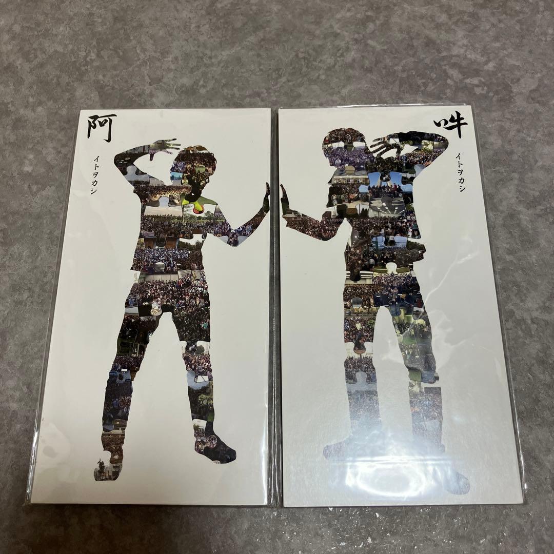 まとめ売り イトヲカシ 伊東歌詞太郎 レフティーモンスター CD DVD