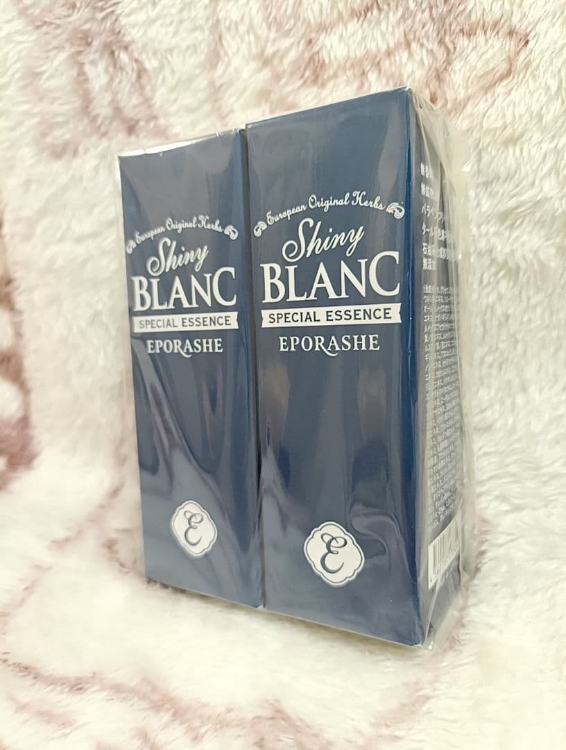 ☆未使用☆ エポラーシェ シャイニーブラン 30ml 2本セット シャイニーブラン/30mL | エポラーシェ公式通販サイト