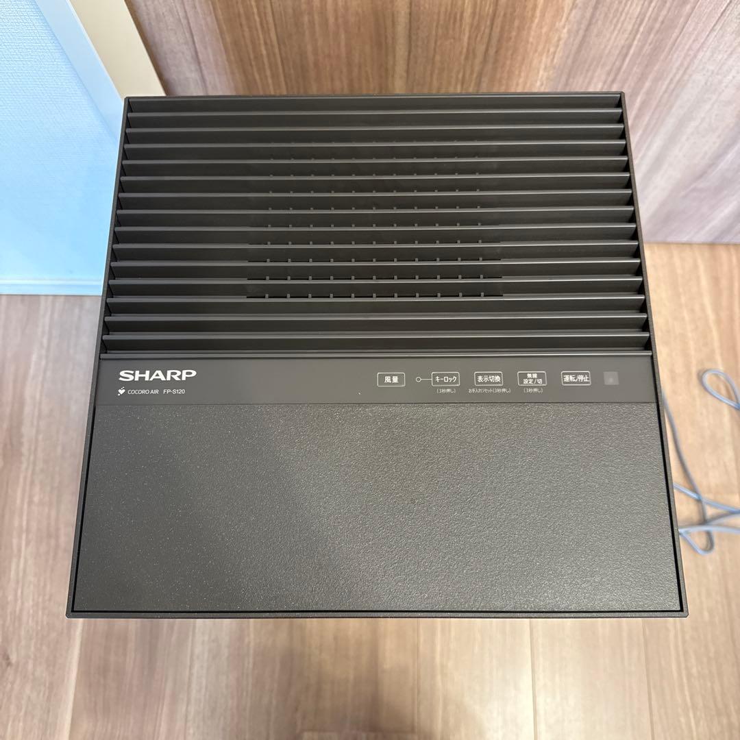 ナッティー様専用！超美品・非売品シャープ FP-S120-T 空気清浄機