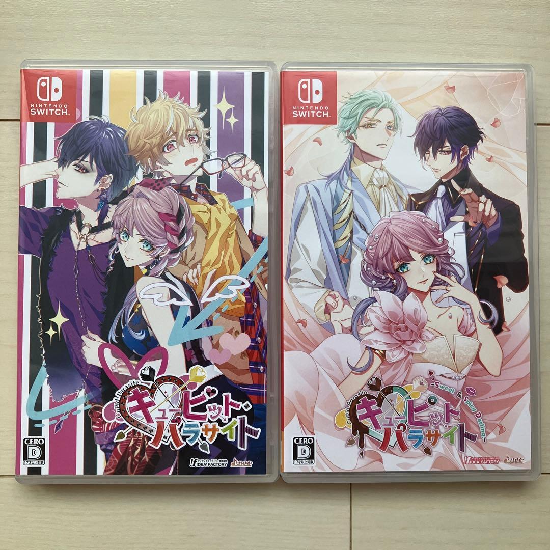 キューピット・パラサイト 無印&FDセット switch - メルカリ