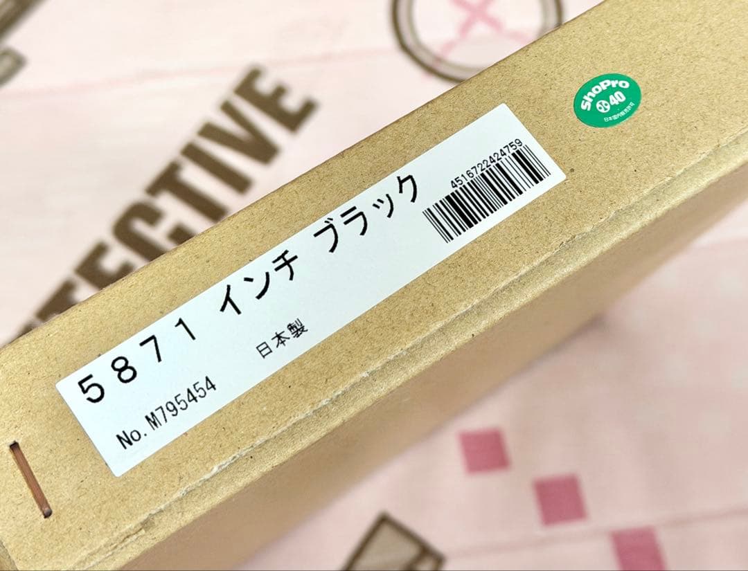 名探偵コナン コナン展 限定 複製原画 ベルモット - メルカリ