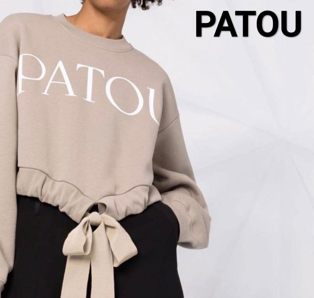 PATOU クロップドスウェット ベージュ リボン パトゥ - トップス
