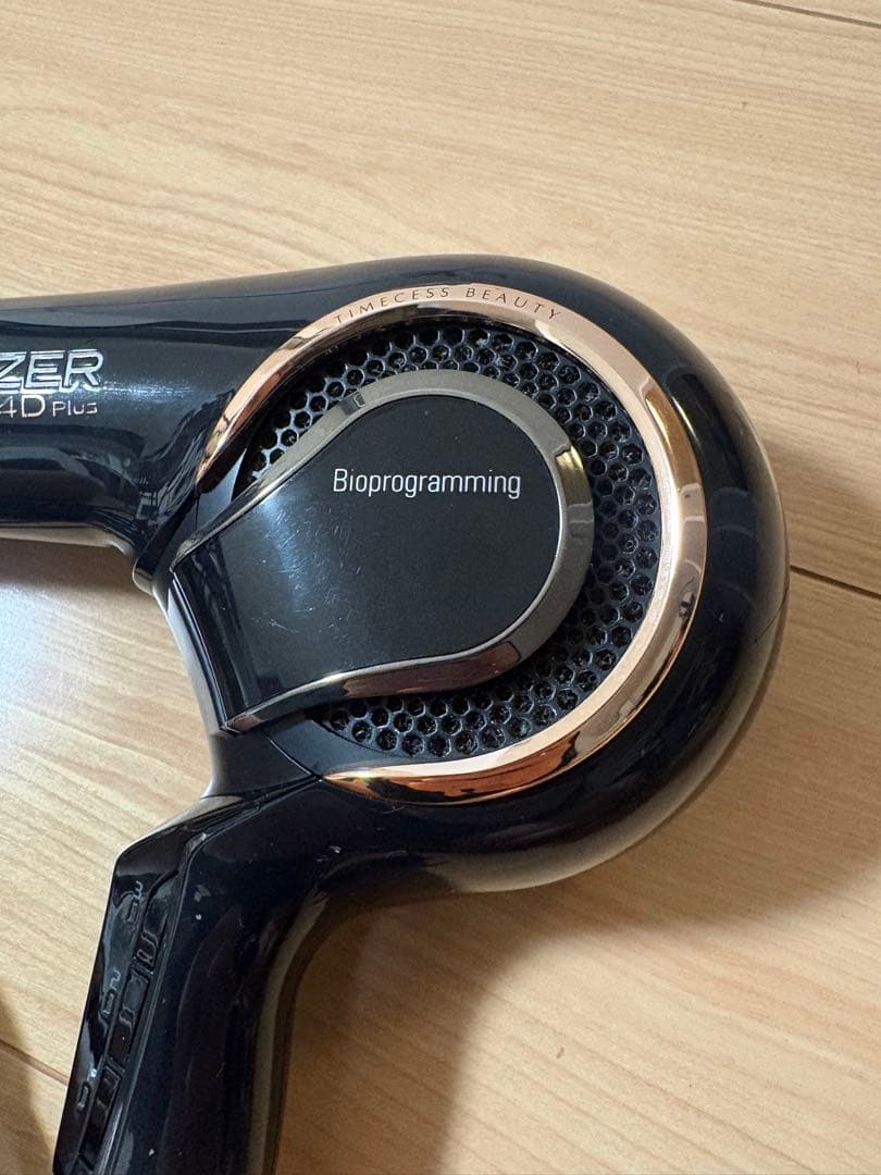 ジャンク REPRONIZER 4D Plus ヘアドライヤー 通電確認済み - メルカリ