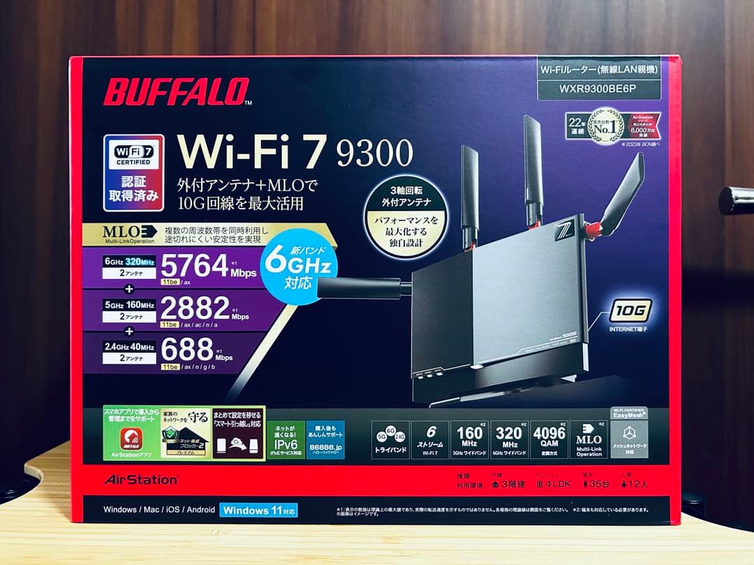 BUFFALO Wi-Fi 7 9300 ルーター 品番:WXR9300BE6P - メルカリ