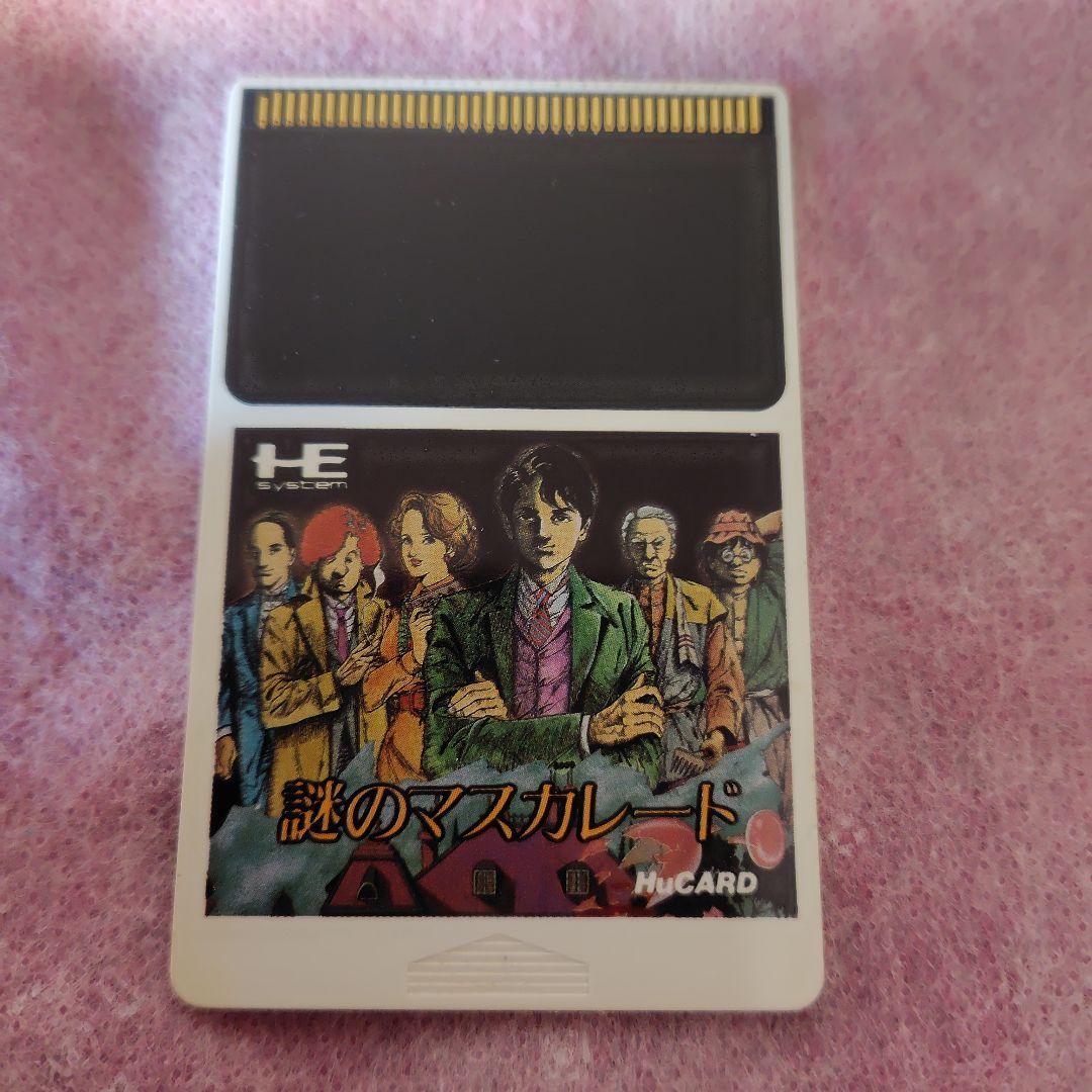 Hiratsuka様 リクエスト 3点 まとめ商品 - メルカリ