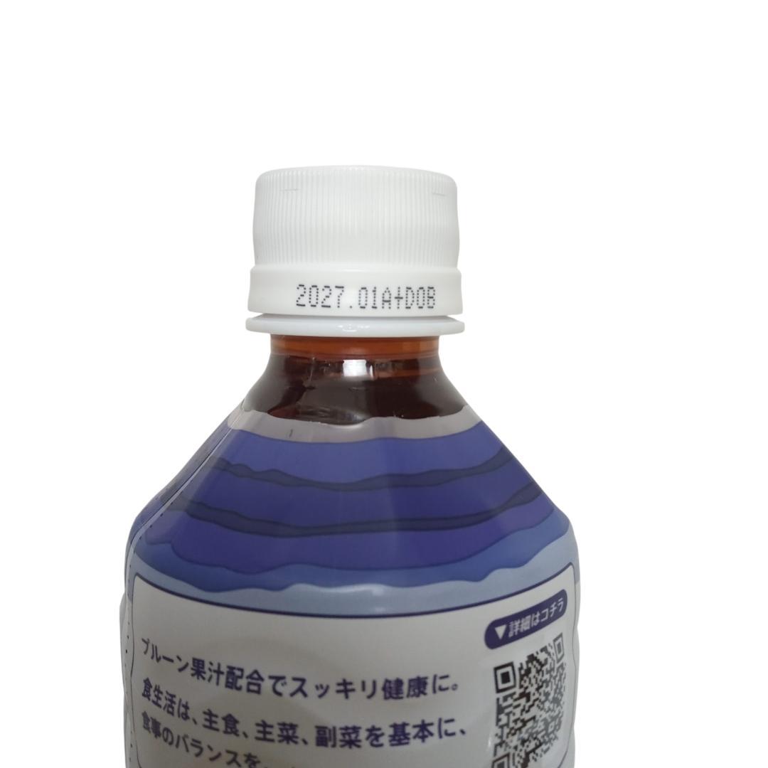 期間限定SALE☆新品未開封 ドテラ ミネラルオリジナル＆プルーン 2本