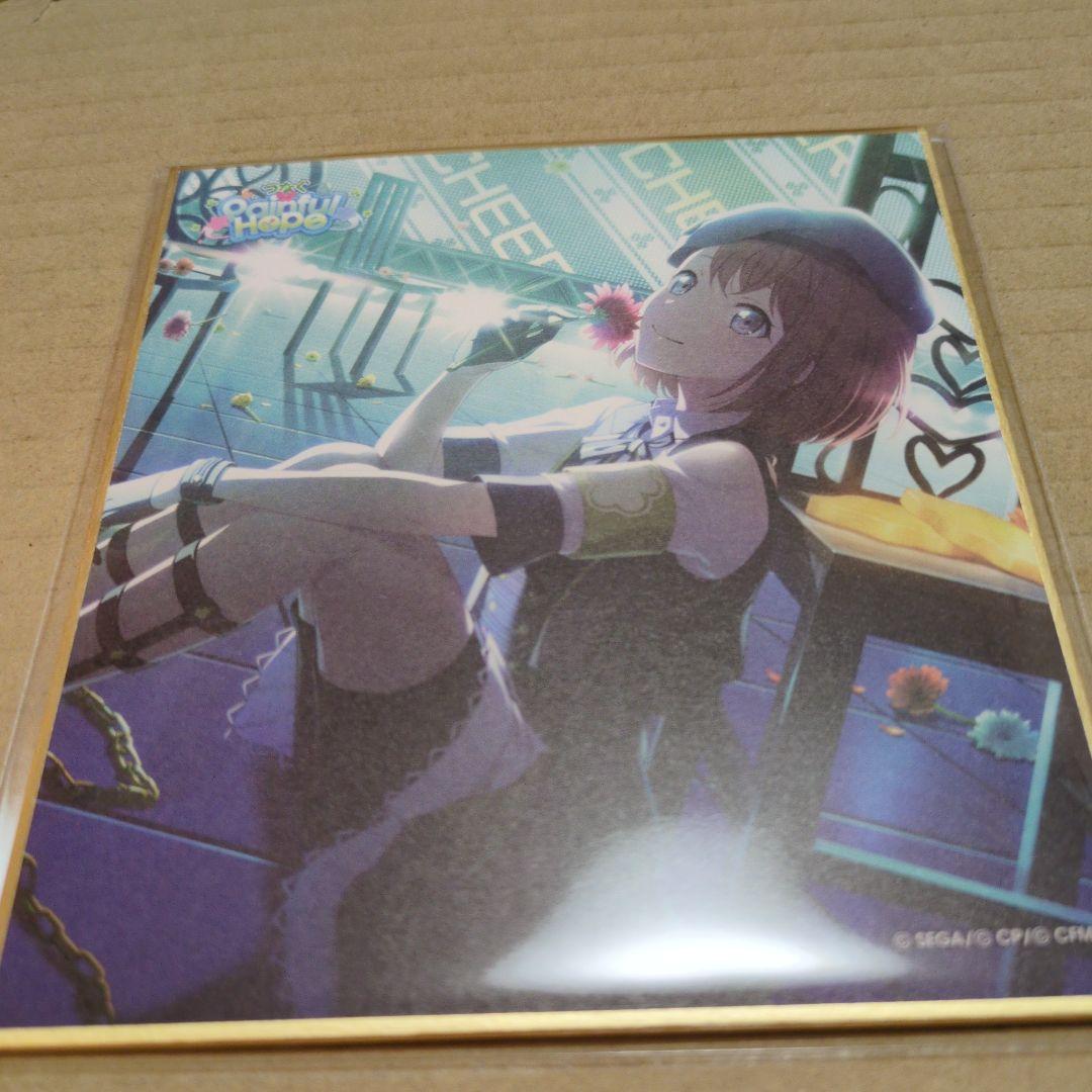 プロセカ ミニ色紙 花里みのり 22A - メルカリ