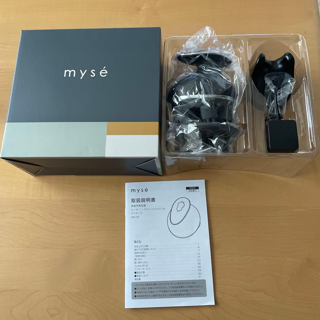 ヘッドスパ 電動頭皮ブラシミーゼ ニードルヘッドスパリフトアクティブ MS32G ミーゼ ニードルヘッドスパリフト アクティブ｜ヤーマン公式通販サイト