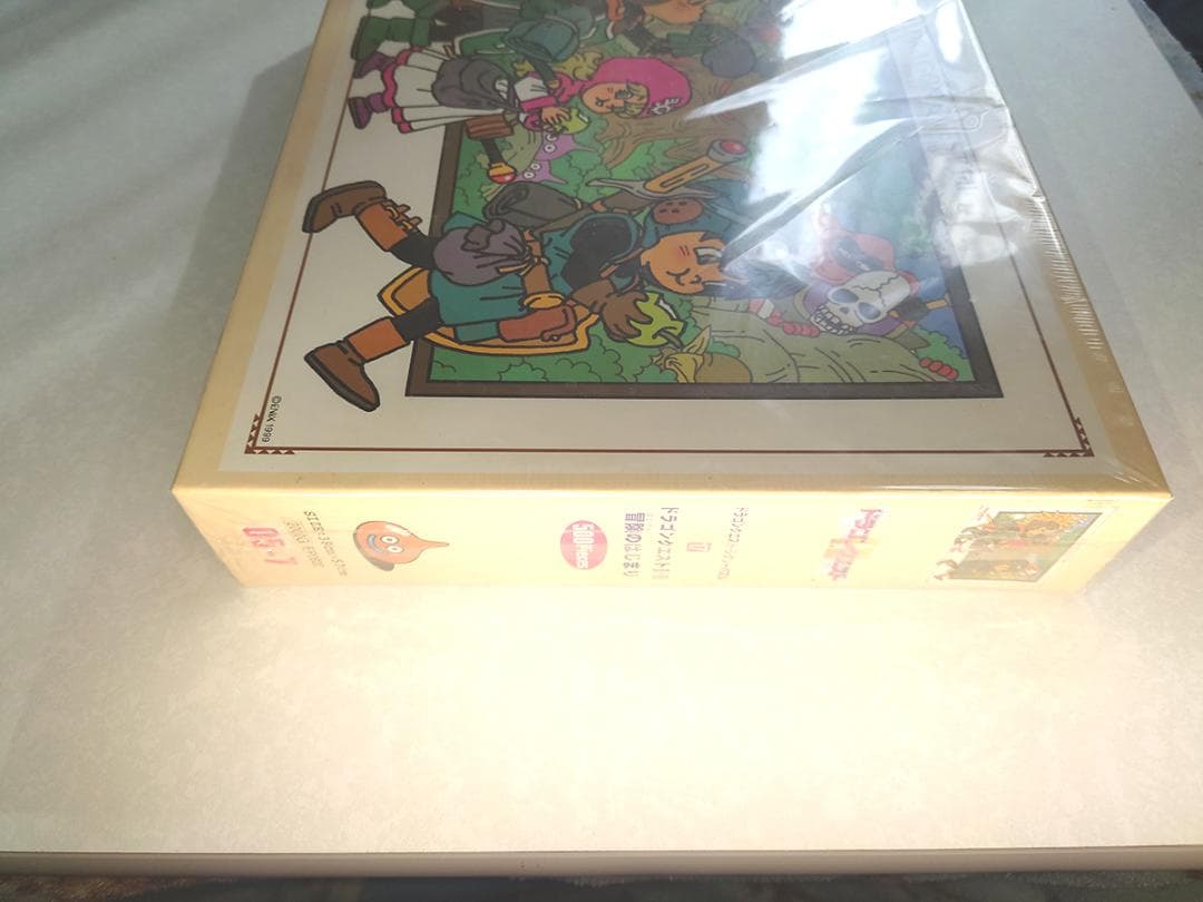 未開封 ドラゴンクエスト I・II ジグソーパズル - メルカリ