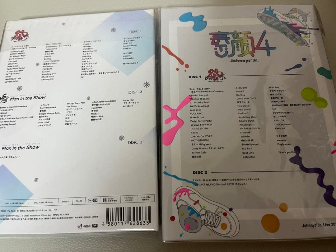  man スノ　限定生産　素顔4 バラ売り不可　新品未開封未使用DVD