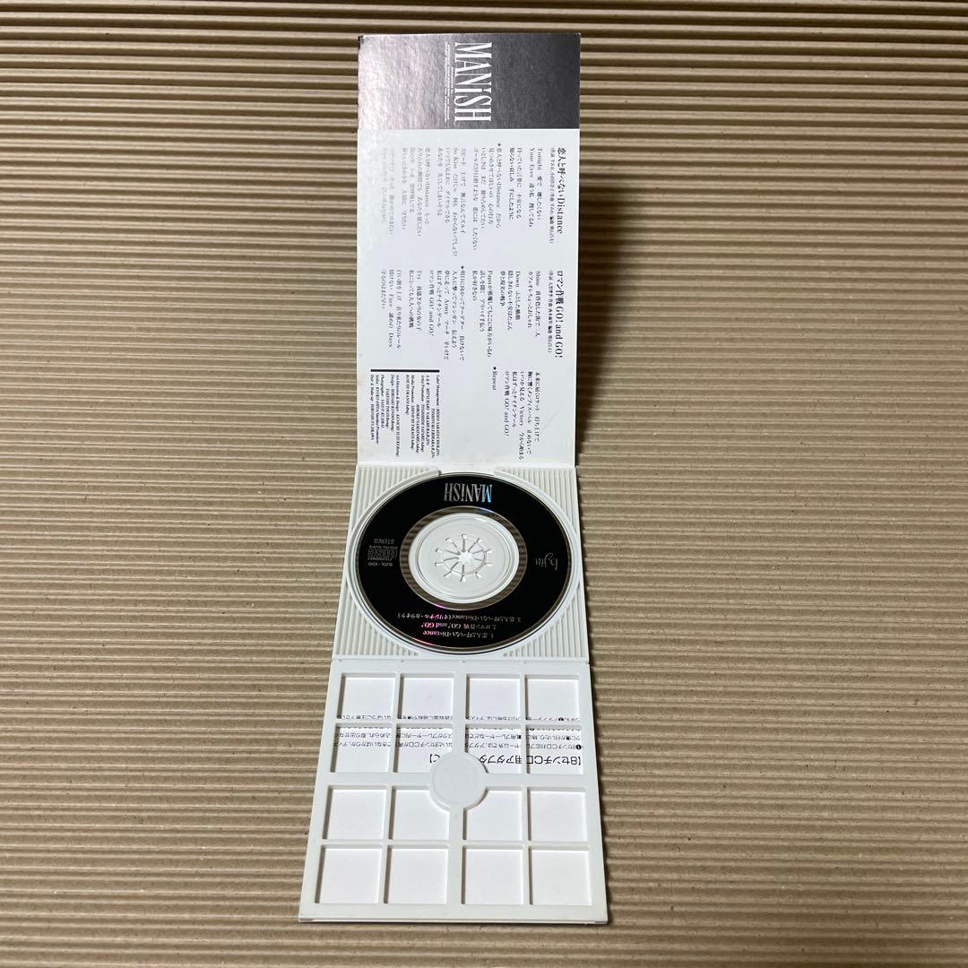 MANISH 恋人と呼べないDistance 8cm cd