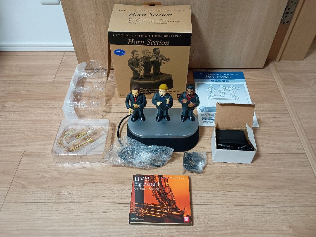 リトルジャマープロ ホーンセクション 動作確認済み Yahoo!オークション -「little jammer pro.」(その他) (楽器玩具)の