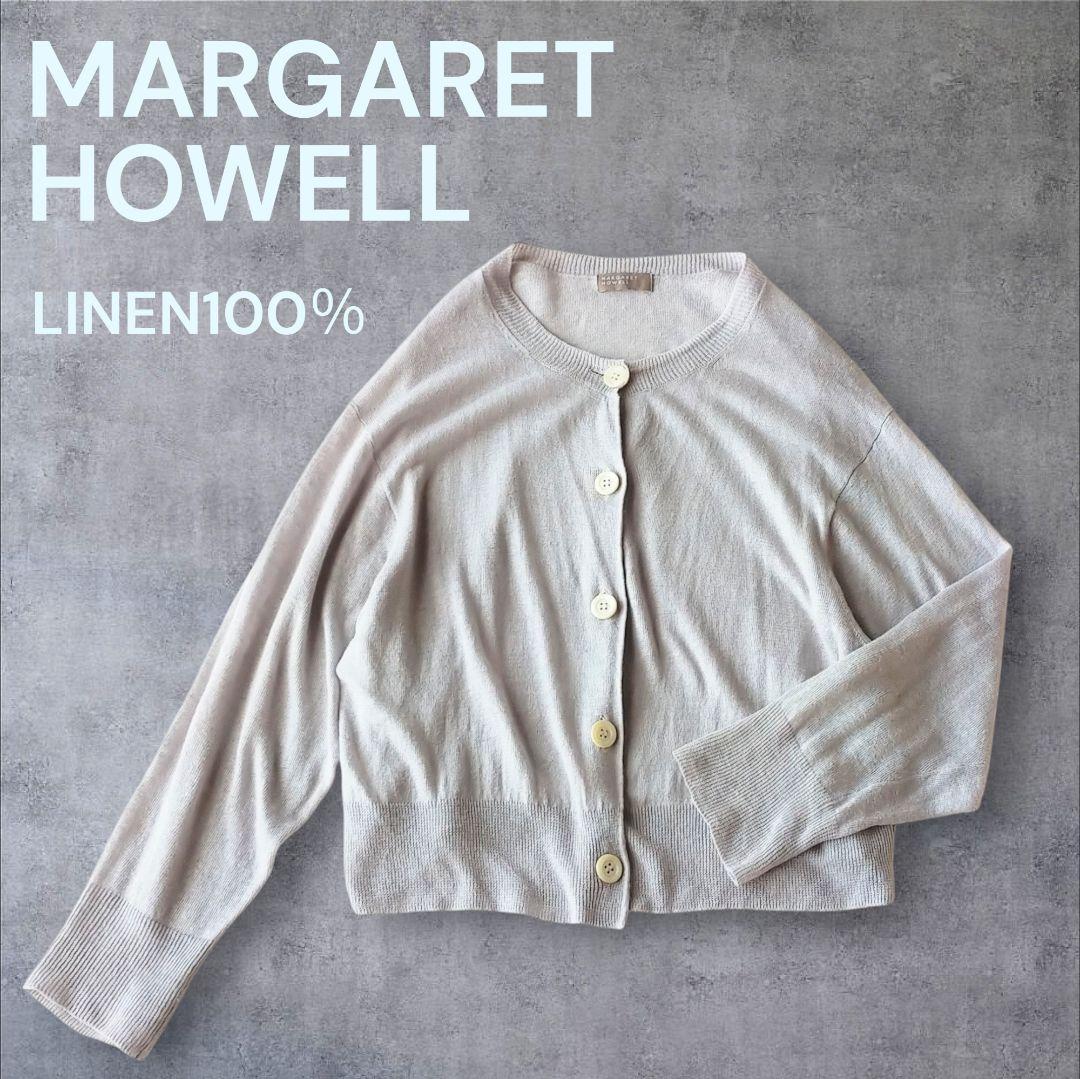 マーガレットハウエル リネン 100％ カーディガン ライトグレー - メルカリ